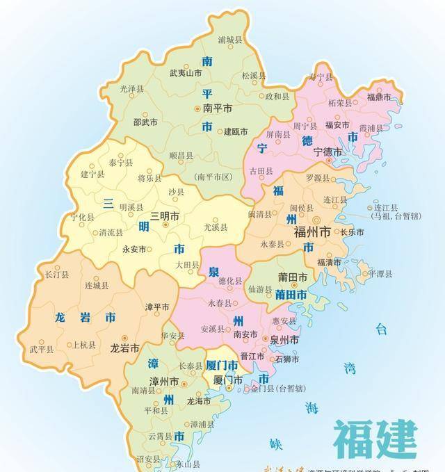 福建以州为名的市仅三个,均为国家历史文化名城