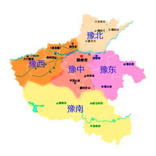 河南省市划分图图片