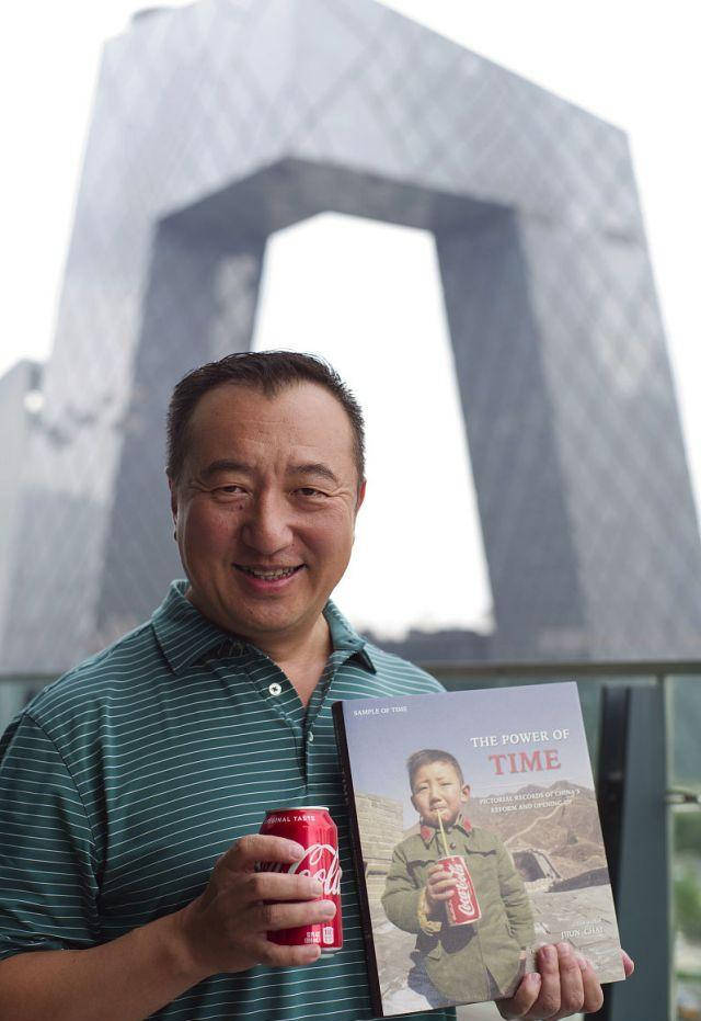当可口可乐想要庆祝进入中国市场四十周年纪念日时,他们很想找到这个
