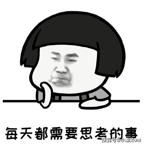 这个问题是最近很多人都遇到的一个困惑,我个人收到私信最多的就是