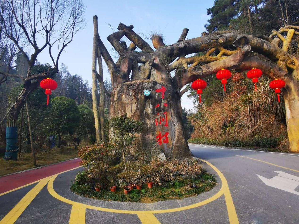 【小众地探幽】湘西花垣十八洞 精准扶贫成网红 原生态景点现芳容