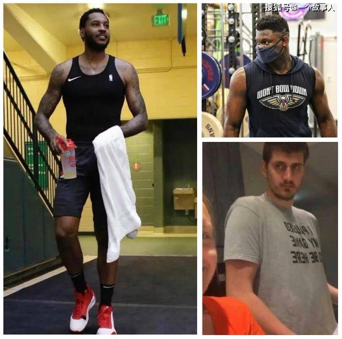 洛瑞,哈登,安东尼,小加索尔以及威廉姆森,都在这段时间里让自己的体重