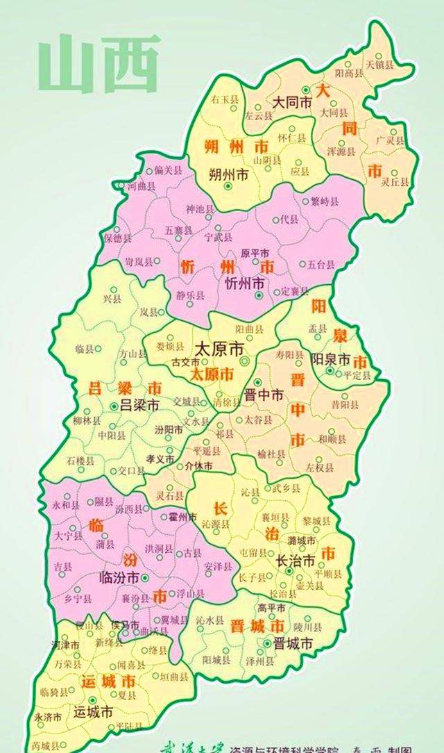 忻州市地图各县图片