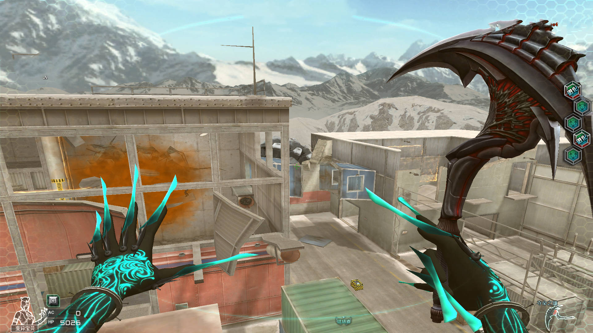 原创cf生化模式《雪山突袭》到底发生了什么?官方根本没有做剧情