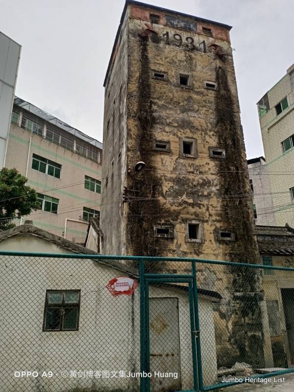 第1851回:学历最高的城中村,坂田岗头科技嬗变_深圳市