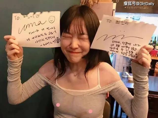 原创不穿内衣就是荡妇放过女人的乳房吧