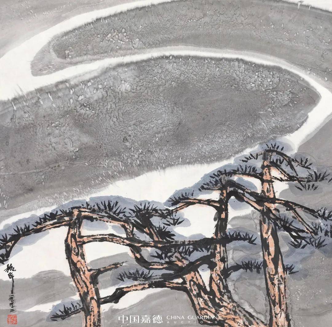 周韶华 万壑松声