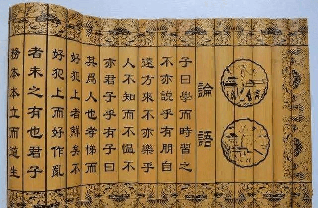 南昌发现汉墓,挖出失传"论语书简",历史将改写?