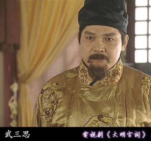 原创《大明宫词》20年,陈红,周迅活成人生赢家,"武攸嗣"可惜了