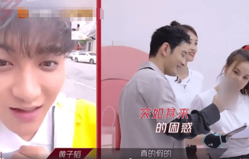 原创黄子韬教吴昕唱rap听到吴昕37岁黄子韬接下来的话尽显高情商