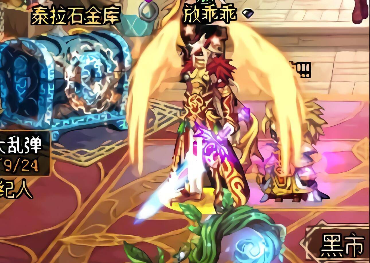 原创dnf:12年高颜值光剑盘点,排第一的只是粉装,却比神话都还难得