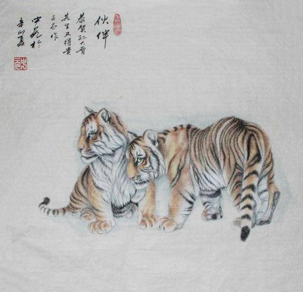书画家李中元作品虎气雄风书韵清雅