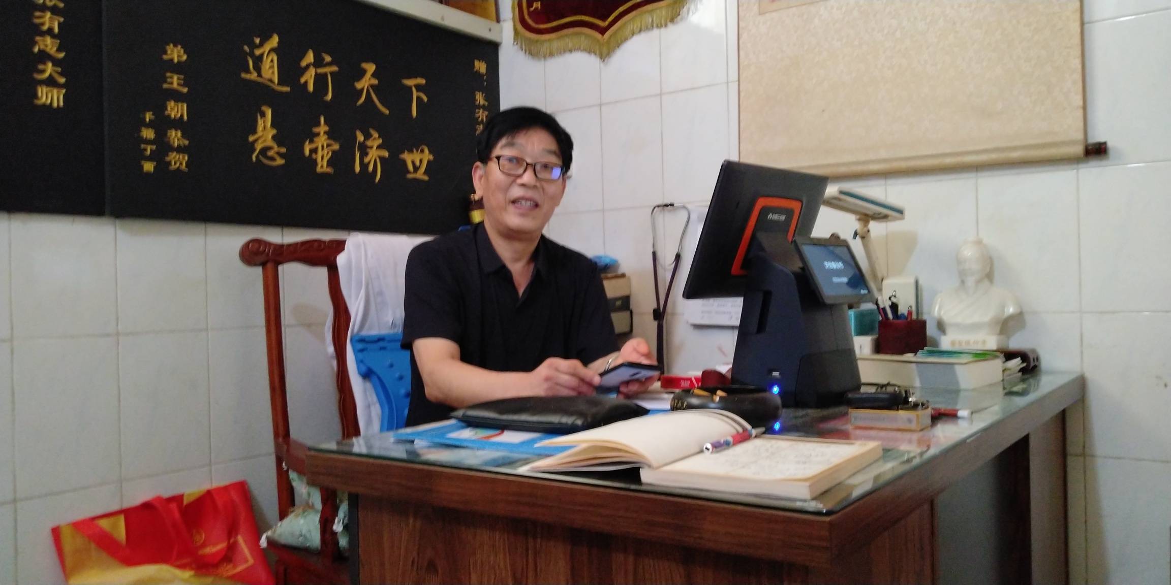 南阳医生张有志:中医治疗癌症多采用扶正祛邪之法