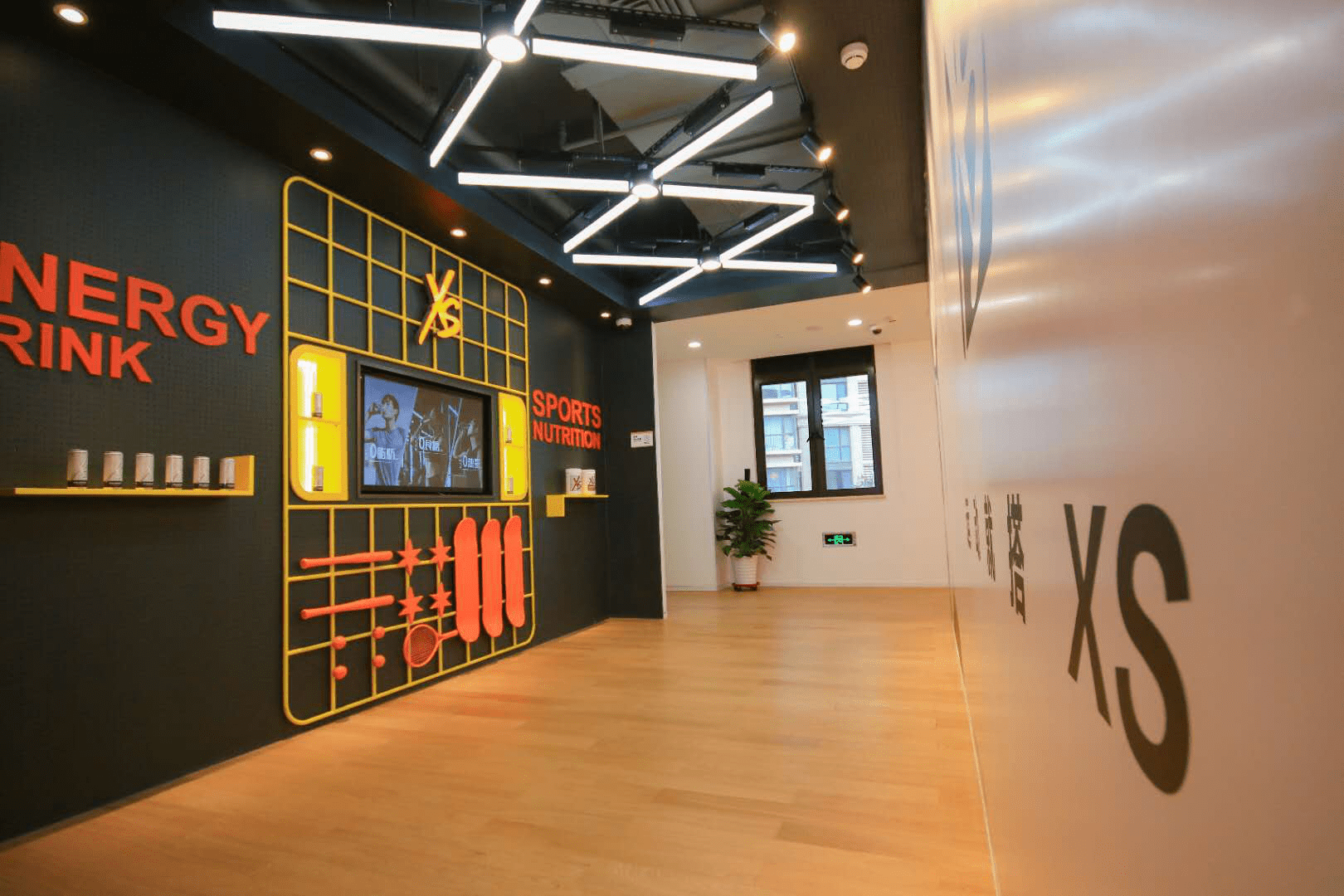 安利天津体验馆启幕 感受品质生活