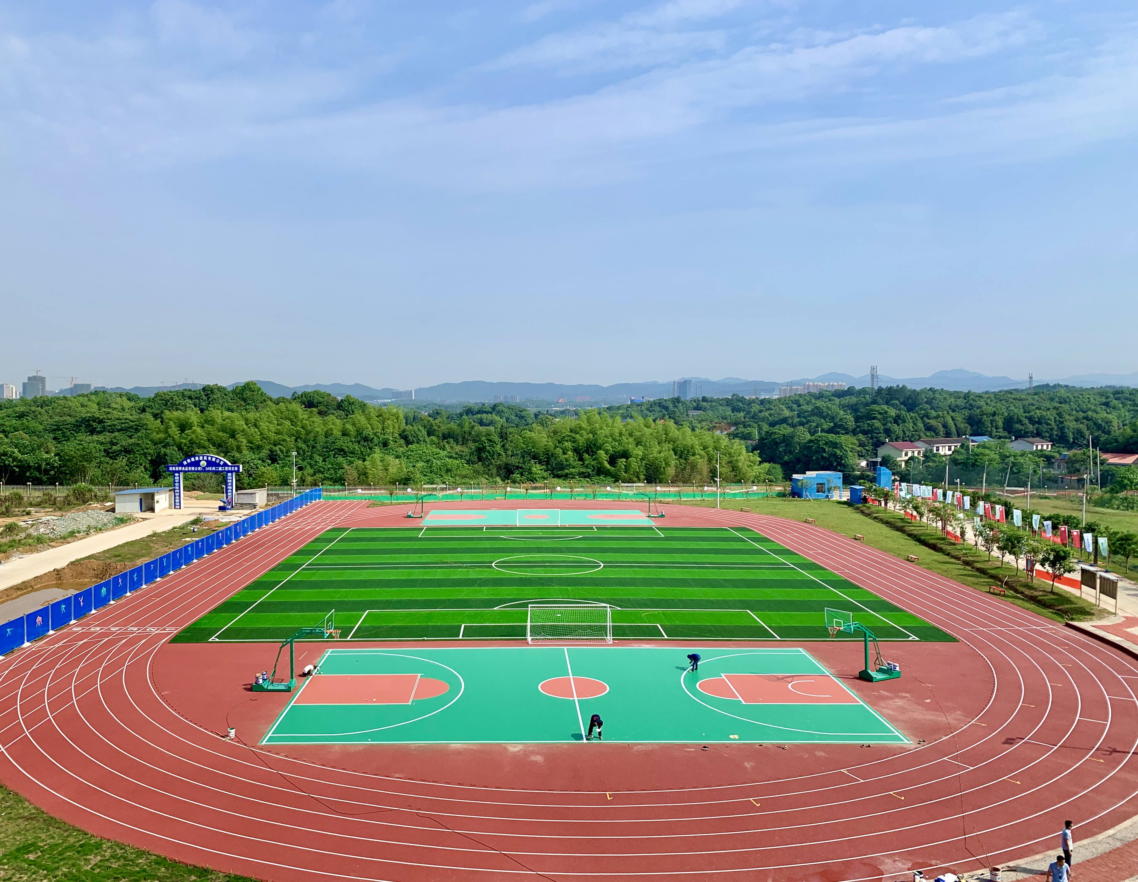 學校運動場