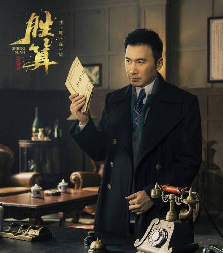 《萦萦夙语亦难求》这部剧由郭俊辰,李诺,吴泽南,程也晴,阳兵卓等演员