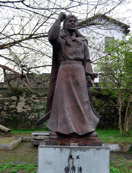 血染天京的罪魁祸首北王韦昌辉一位地主阶级出生的替罪羊