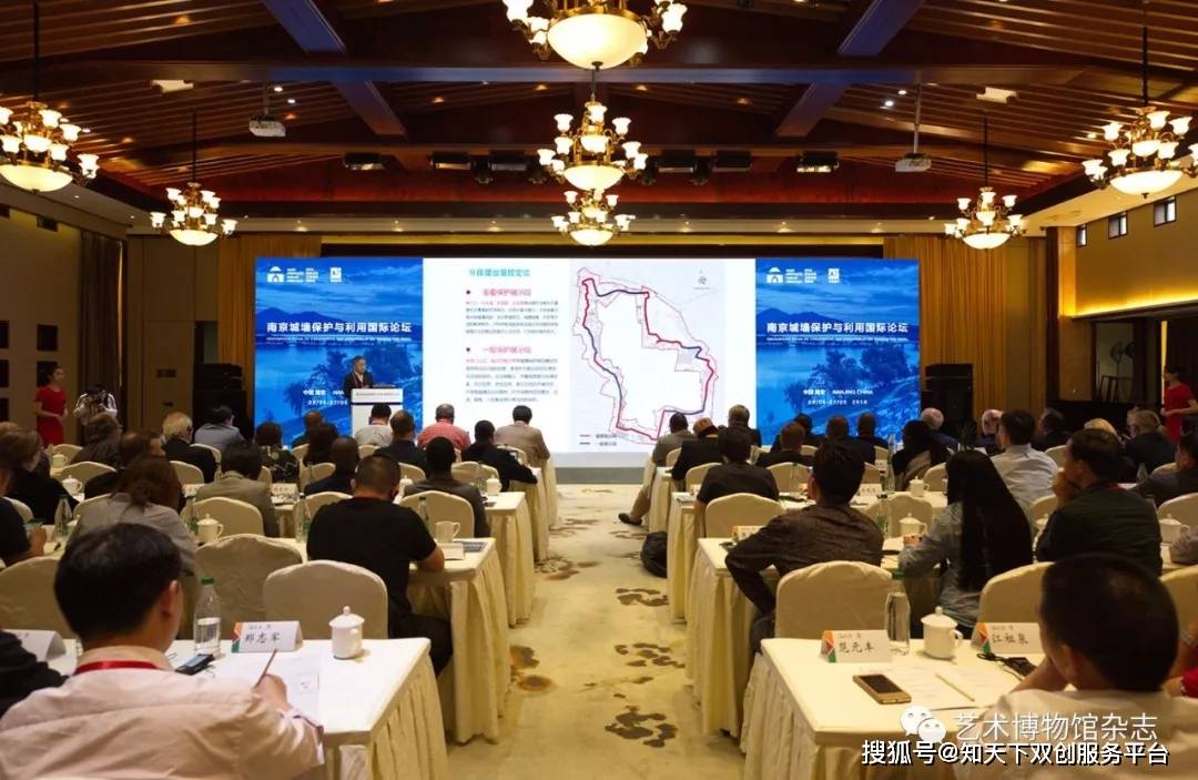 郑孝清南京城墙一座矗立650年的城市文化地标