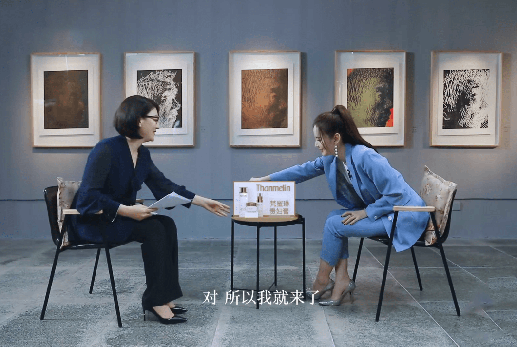 张萌不给易立竞挖坑机会,聊到一半还给主持人倒茶,这情商太高了!