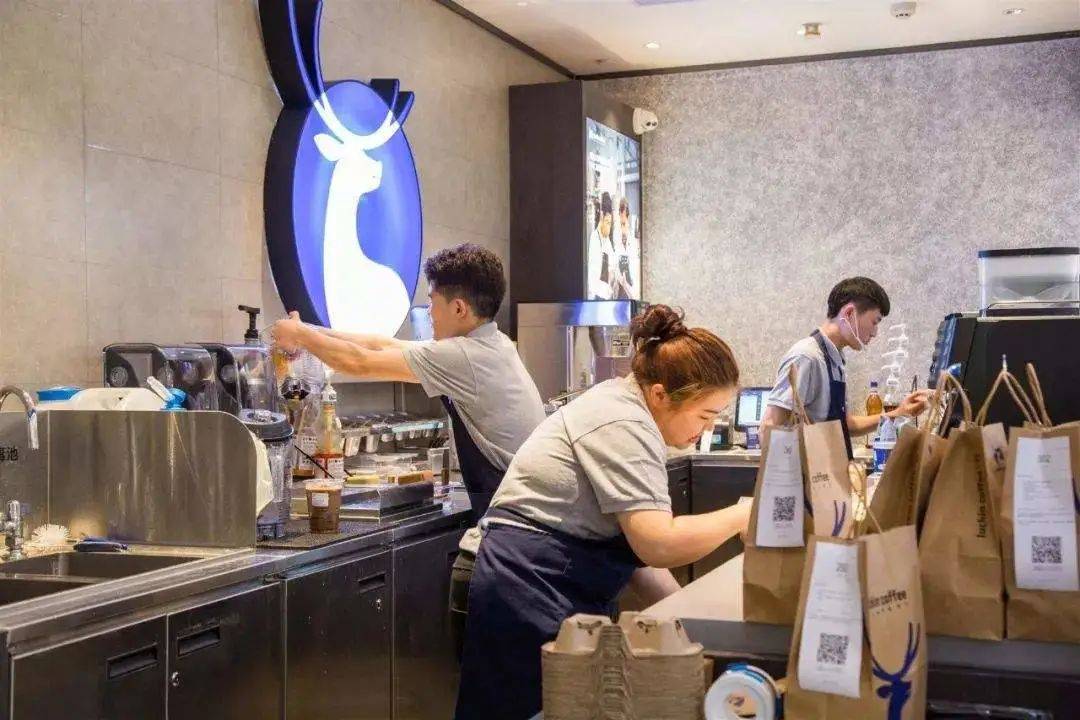 【求职岛小故事】瑞幸退市后的警醒,"高级"咖啡师该何去何从?