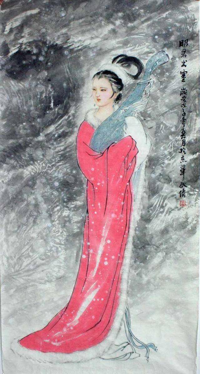 王昭君丨落雁之色偃兵和亲的悲剧代表造化弄人的时代产物