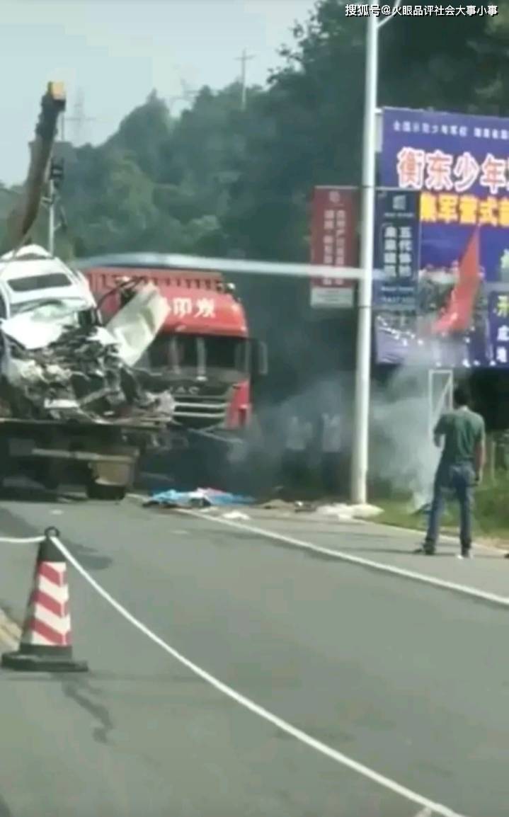 湖南最新车祸新闻事件图片