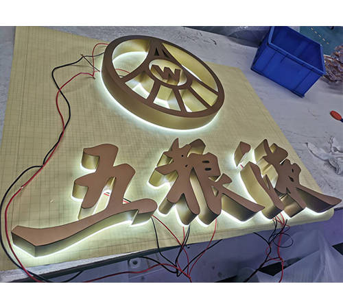钣金加工行业的发展动态