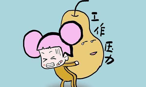 女人容易内分泌失调,离不开哪些原因?身体会有什么信号?_女性
