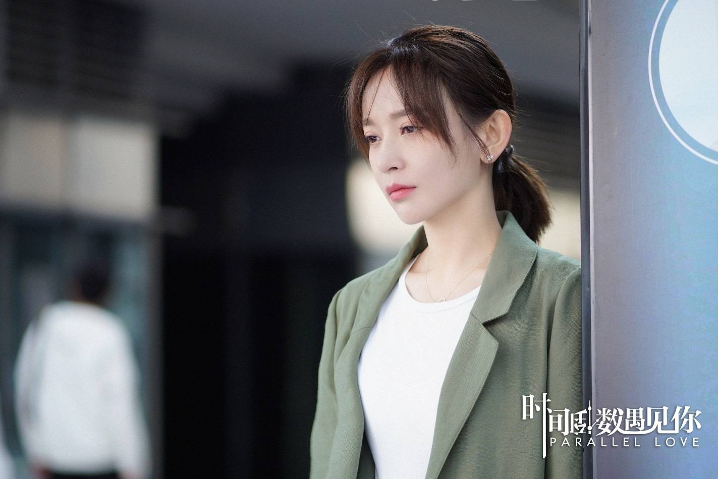 《时间倒数遇见你》大结局 林淼离别只为再次重逢