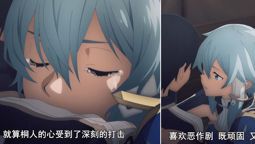 刀剑神域诗乃玩骑脸亚丝娜又被绿桐老爷他真的不敢醒