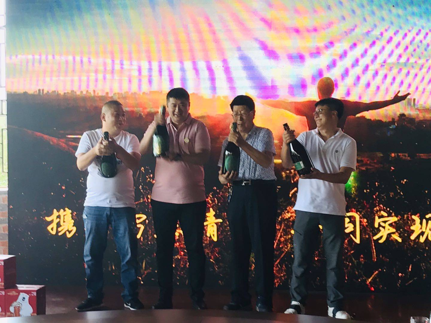 雪熊啤酒落户承德