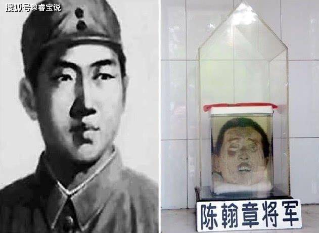 抗日将领被出卖牺牲后,脑袋被带回日本七十年,2013年才接回国