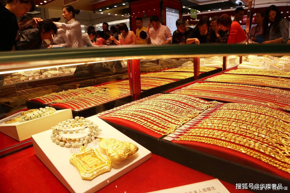 黄金回收价格,多少钱一克?_保值