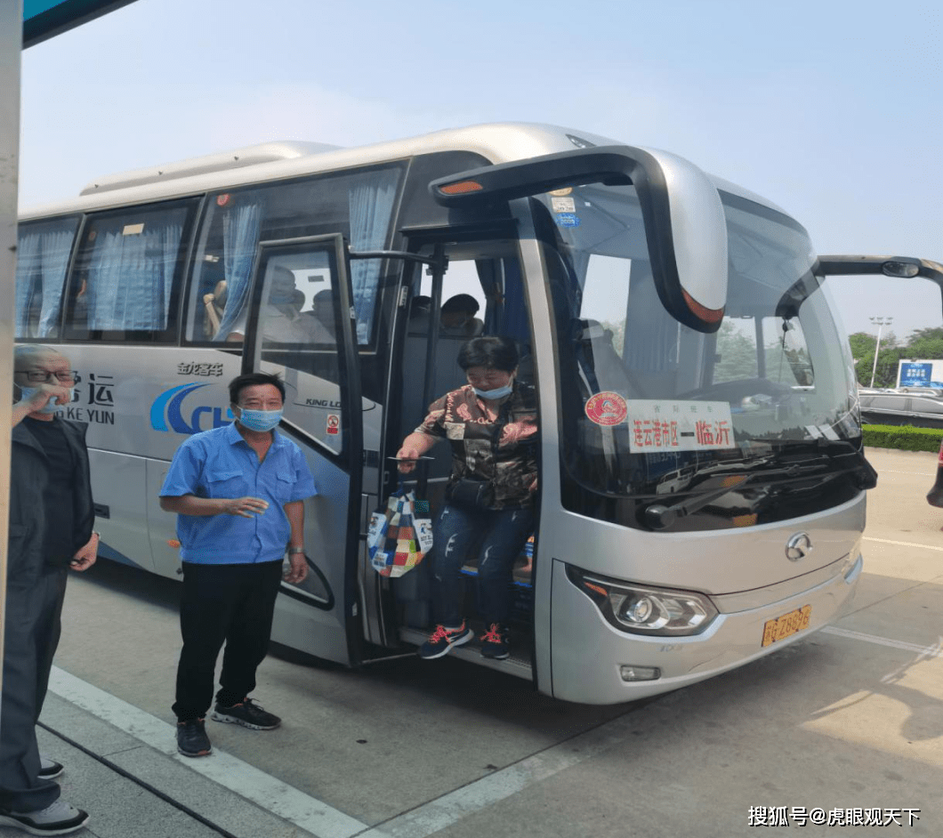 因白塔埠機場臨時關閉連雲港開通至臨沂機場直達專線每日3班