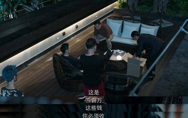 原创破冰行动林耀东为何都是用300万收买官员细思极恐