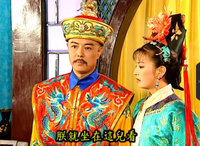 尔康和永琪把蒙丹带起来,本来是想让他和含香见一面,谁知道萨满法师到