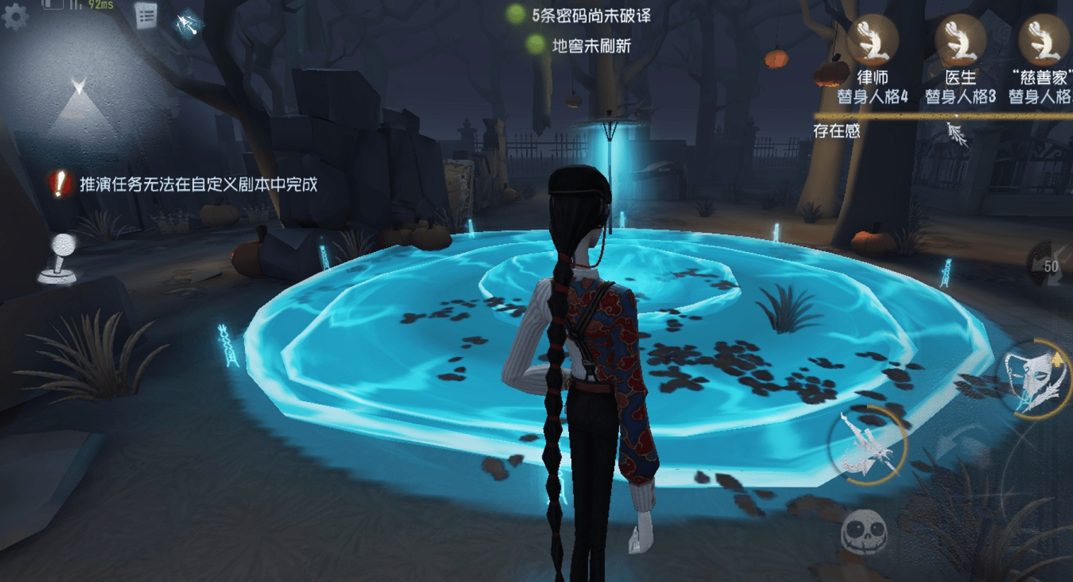 原创第五人格红夫人金挂被誉为第1,唤潮不服了,它6种效果不香吗?