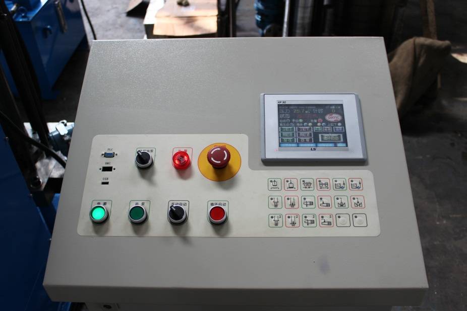 升级后的控制面板