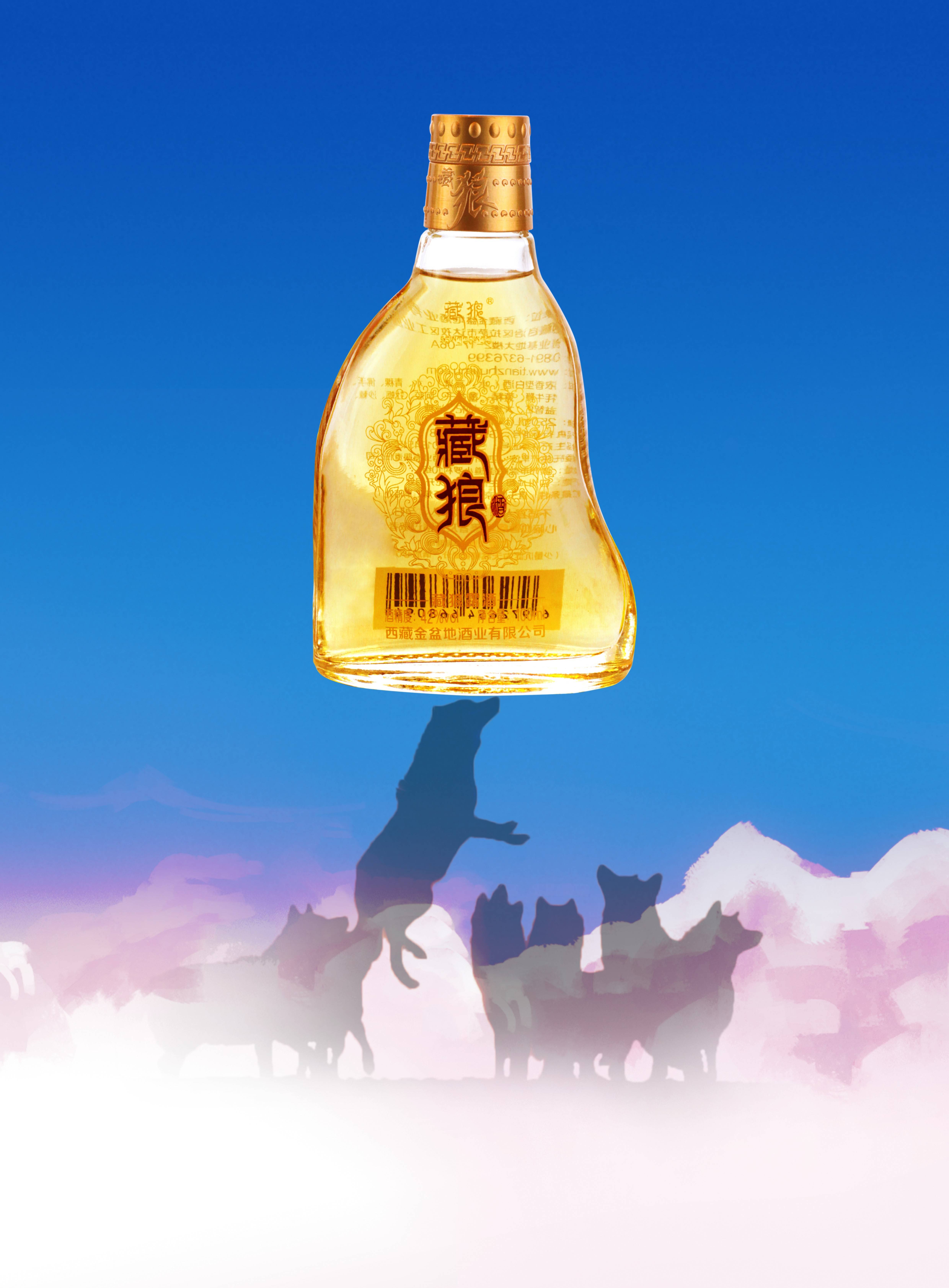 金盆地藏狼酒利润揭秘