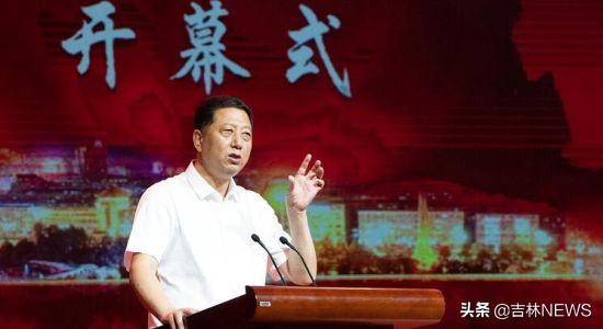 敦化市委书记刘岩智致辞