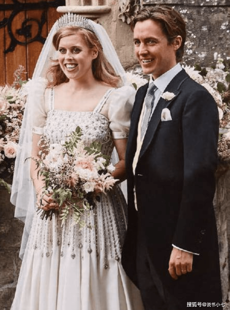 摆脱惹事精老爹,公主带上女王最爱王冠,她的婚礼无人敢说失宠_比阿特