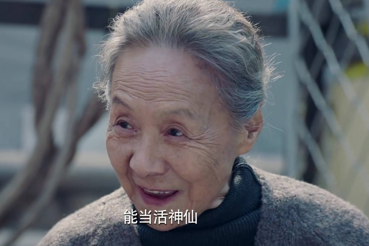 原创吴彦姝出演《什刹海》,台词功底彰显戏骨之魅,演技让人由衷佩服