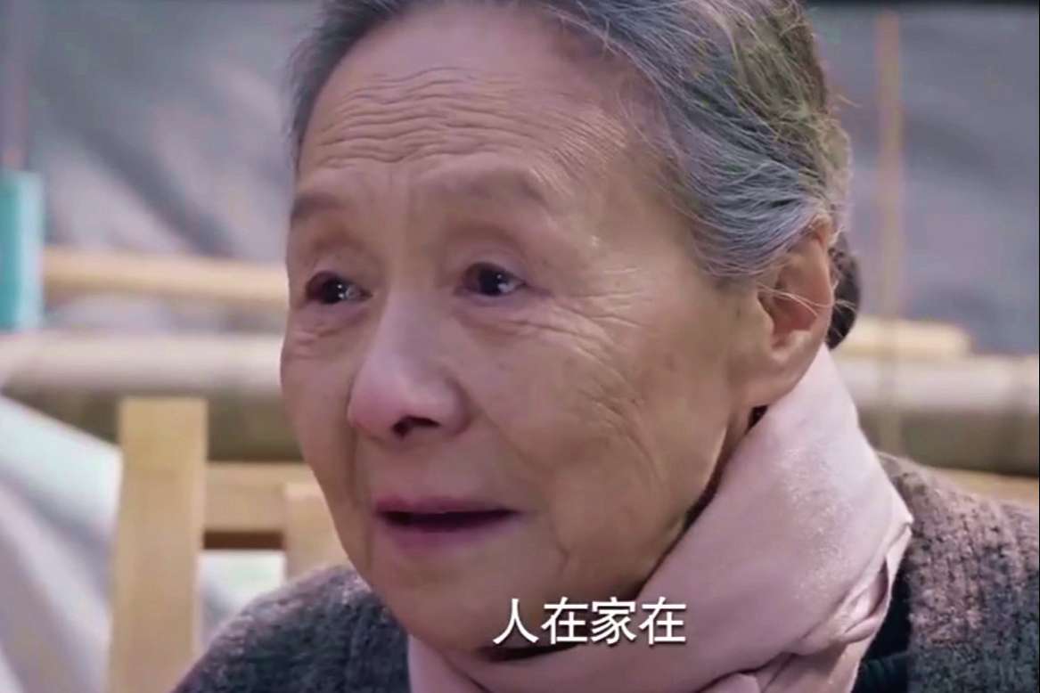 原创吴彦姝出演《什刹海》,台词功底彰显戏骨之魅,演技让人由衷佩服