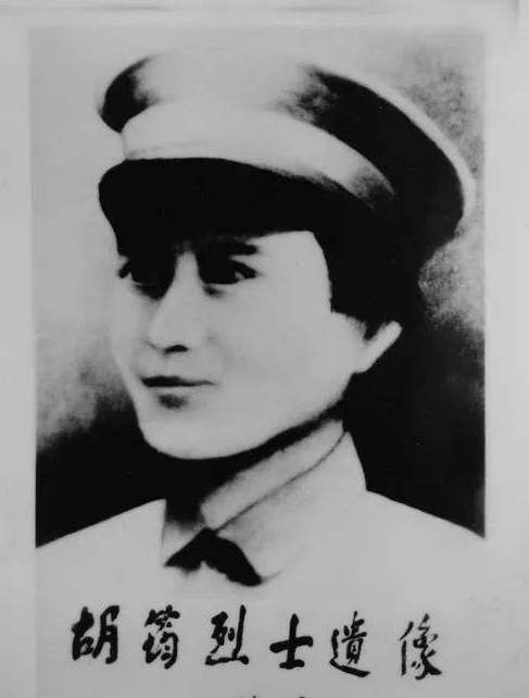 原创她是黄埔女杰之首还是我军第一位女司令36岁含冤而死