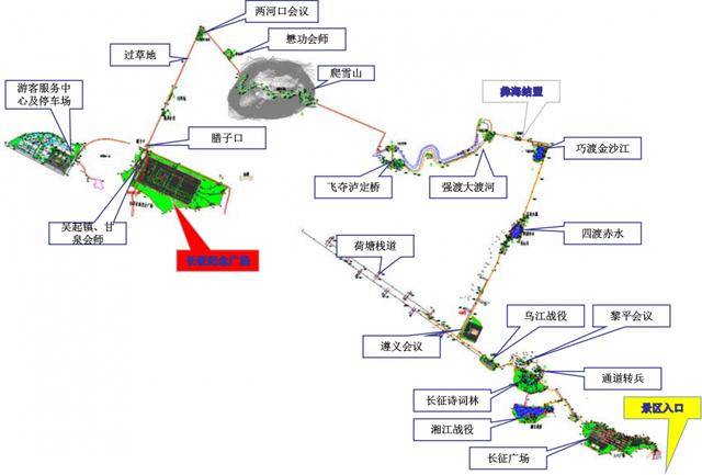 景點線路圖▲飛奪瀘定橋▲遵義會議▲紀念廣場▲遊客集散中心及停車場