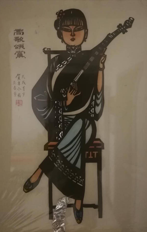 2020·当代艺术领军人物-贺帛令