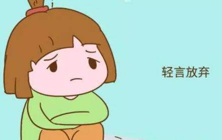 不要让您的孩子成为"无语一族",看完这些你就知道知道怎么做了