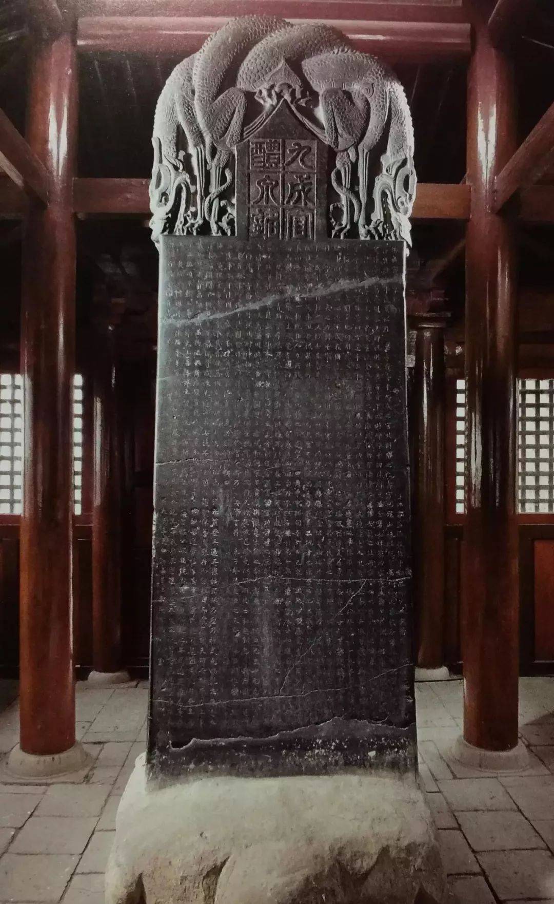 九成宫醴泉铭原石曝光竟然与拓本差距这么大