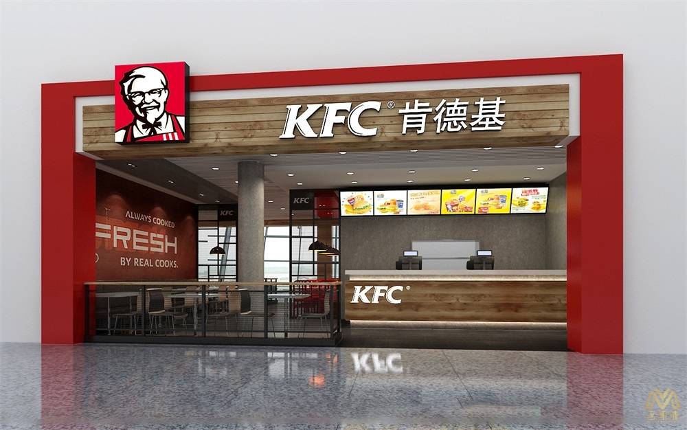kfc肯德基炸鸡汉堡小吃店餐厅设计汉堡店设计