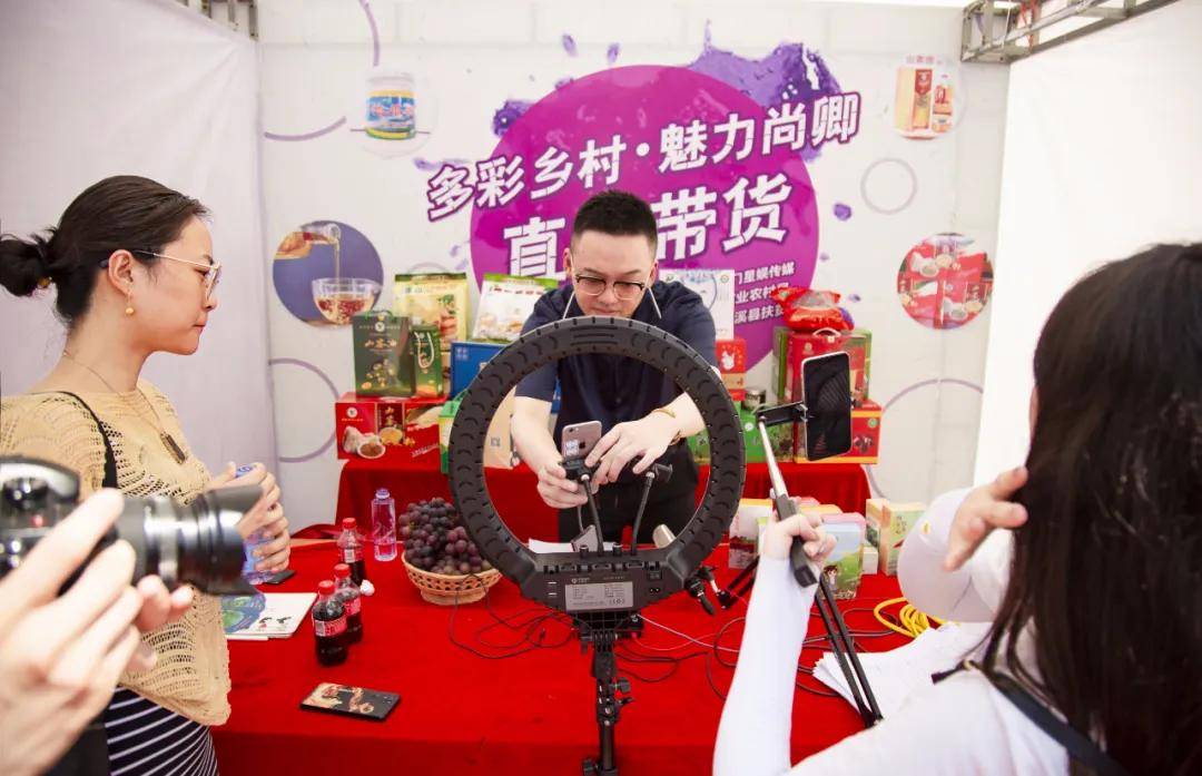 安溪尚卿:直播带货,再掀销售新潮